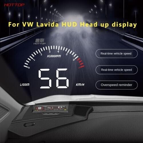 For Volkswagen VW Lavida plus 2019 HUD Modification of Head-up Display