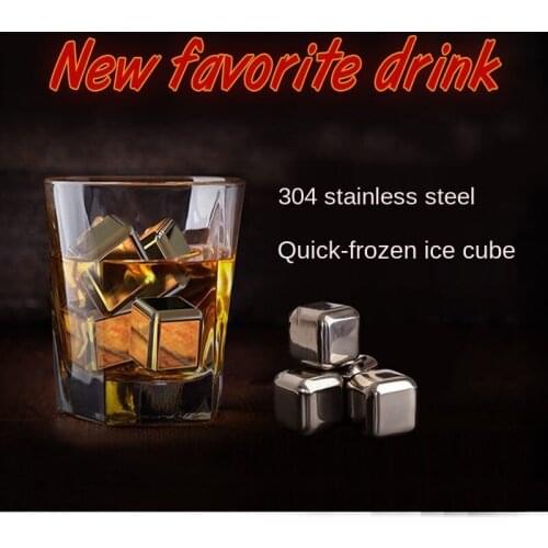 304 Stainless Steel Square Ice Cube Bar Ice Particles Wine Whiskey Whisky Stone Fast Freezing Constant Temperature little ice