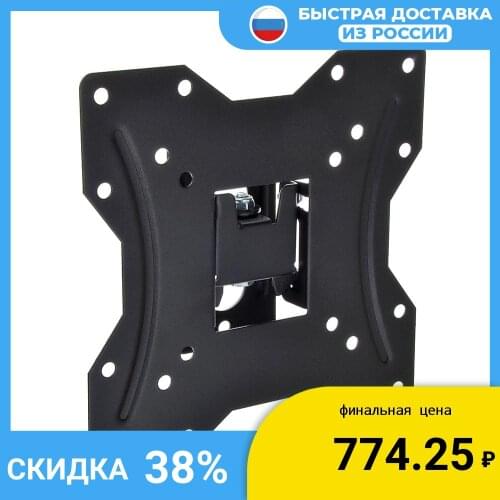 Умные телевизоры Leben China At AliExpress