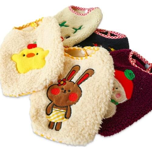 Warm Dog Vest Puppy Fleece Coat Winter Clothes Cute Fashion Clothes For Pets Holiday Sweater Vest For Small Dogs Yorkie Teddy