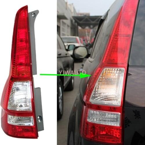 Tail Lamp For Honda CRV 2007 ~ 2011 Tail Light Assembly Car Turning Signal Lamp Auto Rear Brake Warning Bumper Light