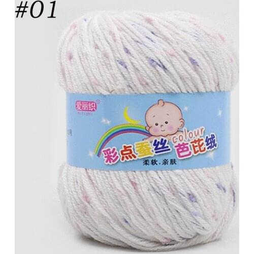 18 Colors Natural Knitwear Knitting Milk Cotton Wool Yarn Wire Warm Scarf Comfortable Soft