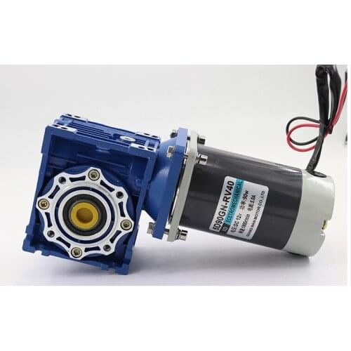 DC RV40 worm gear self-locking deceleration motor 90W speed regulation high torque motor forward and reverse electric motor