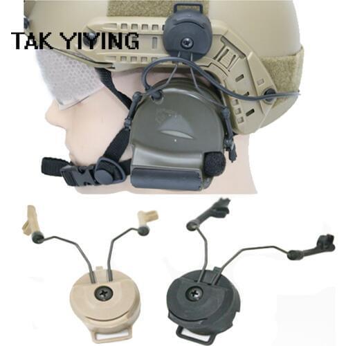 TAK YIYING FAST Helmet accessories RAIL ADAPTER SET Peltor Comtac Headset Ops-Core Helmet ARC Rail Adapter FOR C1 C2 C4