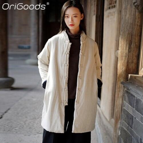 ORIGOODS Women's Winter Parkas