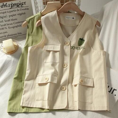 Vests Women Fruit Print Spring Femme Stylish Pink Sweet Girlish Preppy Style Student Cozy Korean All-match Casual Button Outwear