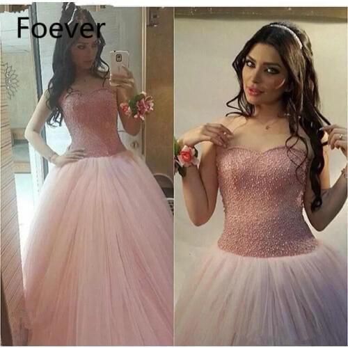 2019 Vintage Ball Gown Evening Dresses Sweetheart Beaded Pink Puffy Tulle Long Sweet 16 Party Dress Prom Evening Gowns