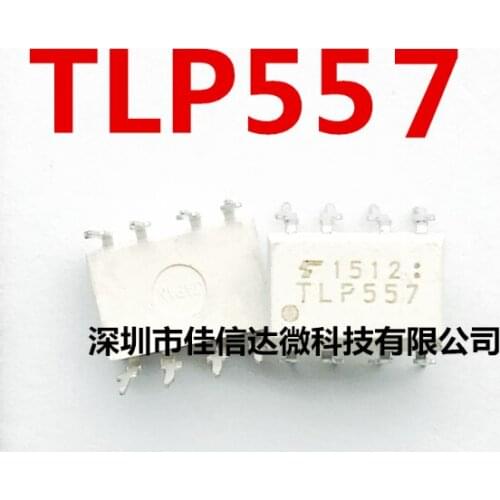 Xinyuan TLP557 light coupling into DIP8 optoisolator photoelectric coupling 10PCS/LOT