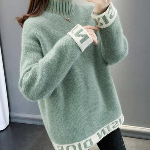 2019 autumn new ladies explosion models fashion super fire loose knit bottoming sweater tide
