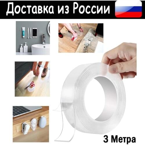 Ассорти Товаров Adhesives And Sealants