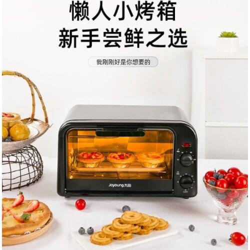 Household small multi-functional automatic all-in-one mini cake and bread baking oven J03