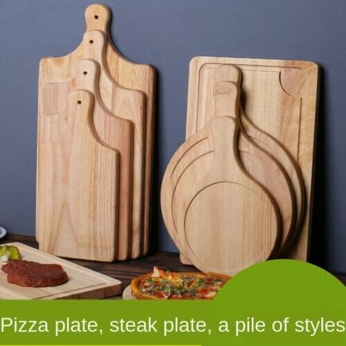 Solid wood pizza plate wooden tray steak plate Western dish Bread Pizza wooden plate plate round plate plate set