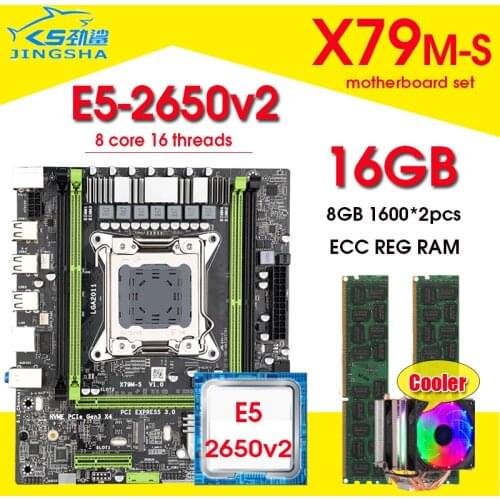 JINGSHA X79M X79 G Motherboard LGA2011Combos E5-2650 V2 CPU 2pcs x 8GB = 16GB DDR3 RAM 1600Mhz PC3 12800R with CPU radiator