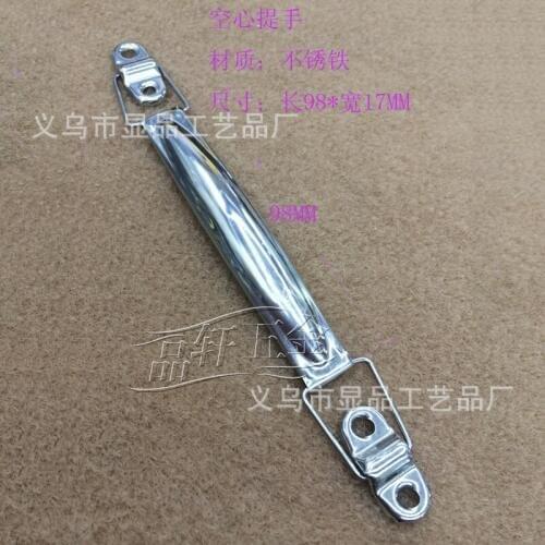 Wholesale cartridge box carton gift handle handle stainless steel iron handle M168