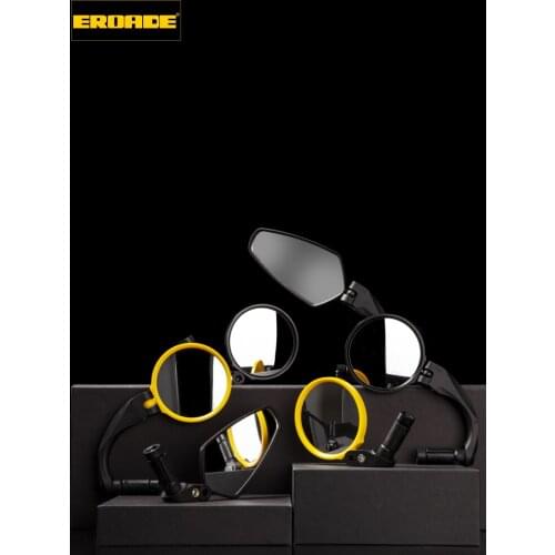 EROADE HD wide-angle rearview mirror