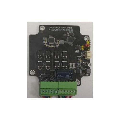 Tmc5160 + ck32f103 57 / 86 closed loop stepper motor simple encoder board development board evaluation board