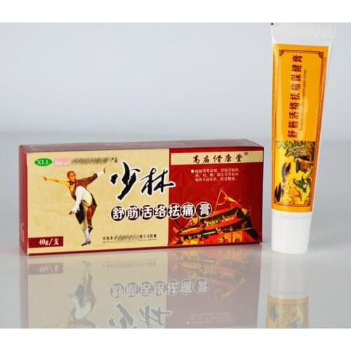Chinese Shaolin Analgesic Cream Relief Balm Ointment Rheumatoid Pain Back Pain Muscle Aches Athritis Pain Relief Plaster