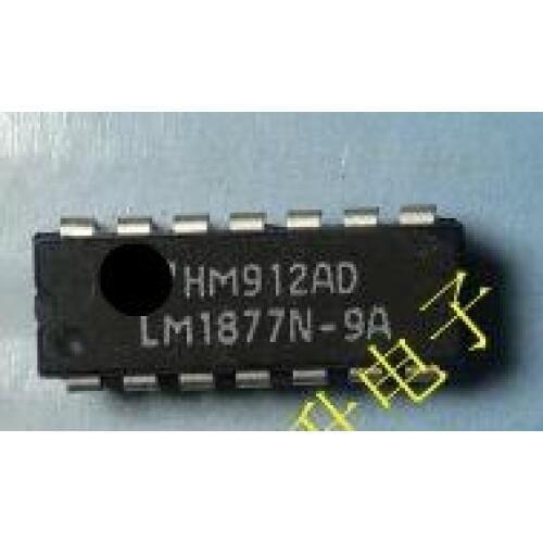 Free shipping 10PCS/LOT in stock SN751178N SN751178 new
