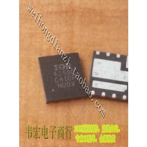 Free Delivery.IR4253DTRPBF 4253D IRFH4253DTRPBF IRFH4253D new QFN chip pen