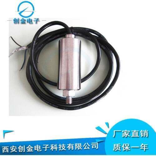 CD-6 type vibration velocity sensor integrated vibration transmitter Shaanxi