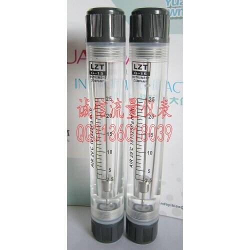 LZT-15G pipe type air flow meter 2.5~25m3/h gas flowmeter inner tube flowmeter