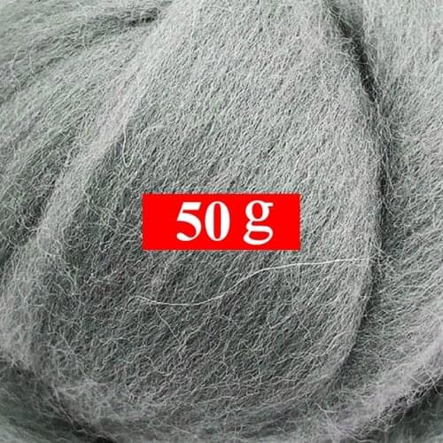 50g Merino Wool Roving for Needle Felting Kit, 100% Pure Felting Wool, Soft, Delicate, Can Touch the Skin (Color 06)