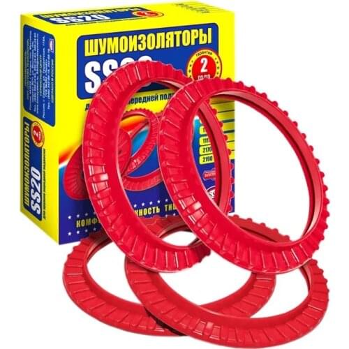 SS20 Suspension And Steering