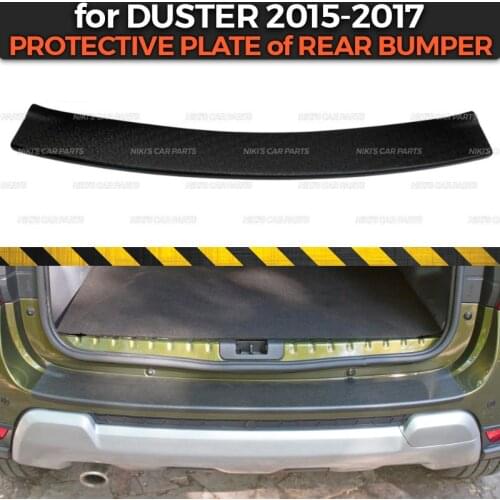 Protective plate of rear bumper for Renault Duster 2015-2017 plastic ABS protection trim cover pad scuff sill styling