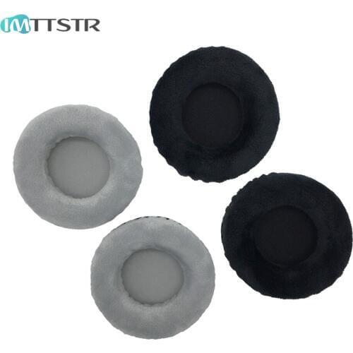 IMTTSTR 1 Pair of Velvet leather Ear Pads earpads earmuff Replacement for DENON AH-D210 AHD210 Headphones