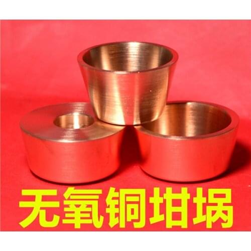 Oxygen-free Copper Crucible Electron Beam Evaporation Coating Optical Coating Cu Crucible