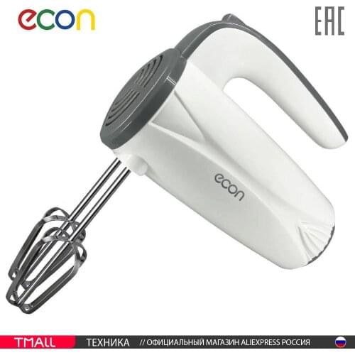 ECON Hand Mixers