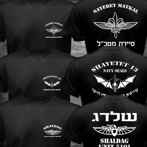 Men Shirt New Israel Special Forces Navy Sayeret Matkal Shayetet 13 Funny T-shirt Men Cotton Tees Harajuku Streetwear