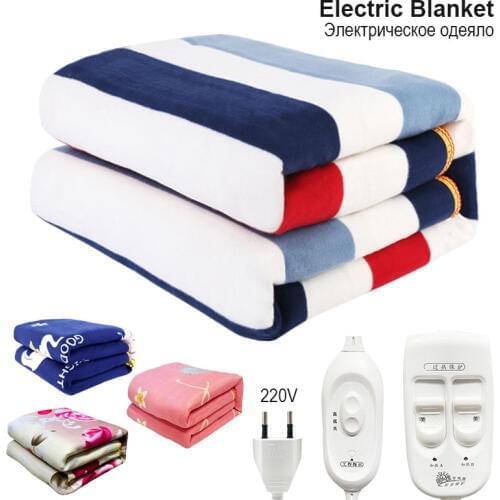 220V Automatic Electric Heating Thermostat Throw Blanket Double Body Warmer Bed Electric Mattress Heated Carpets Mat EU Plug