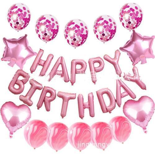 The Pink Theme Party Decorations Set Kids Birthday Party Baby Shower Party Childrens Day Supplies