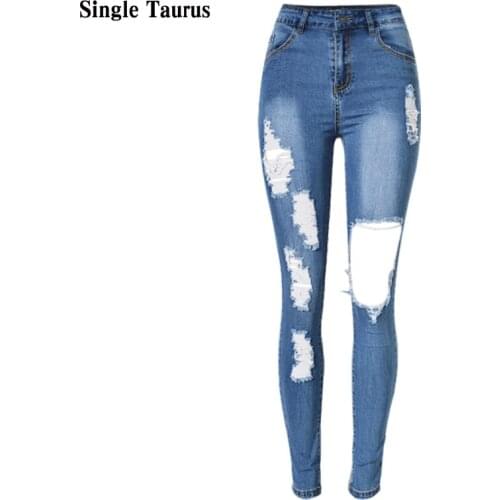 Womans Elasticity Slim Skinny Jeans Summer High Waist Push Up Sexy Lady Denim Pants England Fashion Ripped Distressed Jeans