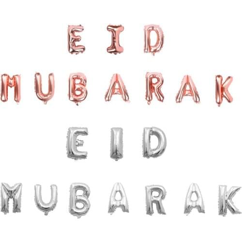 16inch letter Eid Mubarak balloons Islamic party decorations globos Ramadan Muslim Festival supplies balloon New Year Decor