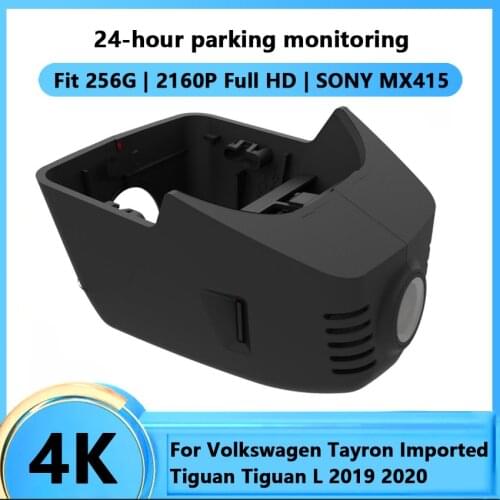 Sony IMX415 2160P Wifi Car DVR Dash Digital Video Recorder For Volkswagen Tayron Imported Tiguan Tiguan L 2019 2020 APP Control
