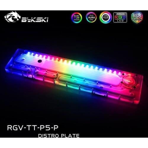 Bykski Distro Plate For TT Core P5 Dynamic Chassis, Waterway Board Deflector Water Cooling 12V/5V MB SYNC RGV-TT-P5-P