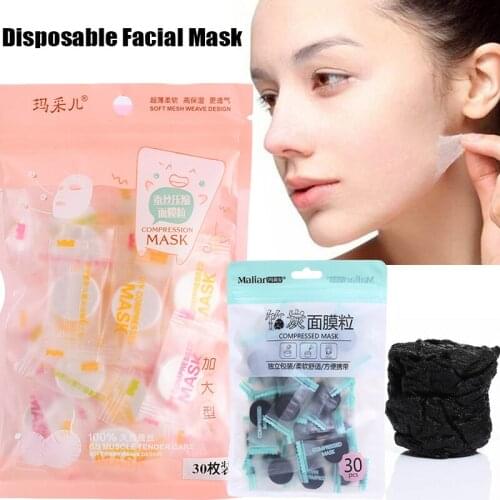30pcs Women Disposable Face Masks Natural Skin Care Face Masks Pretty Woman Compressed for Paper Masks Skin Care Tools