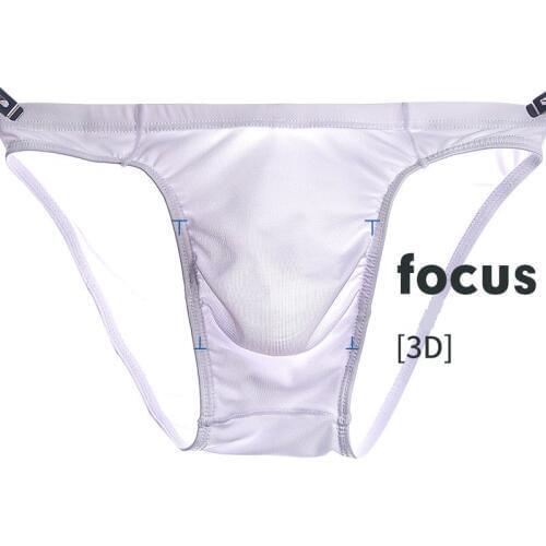 Mens underwear summer ice silk thin section seamless transparent sexy U convex mens briefs breathable one-piece underwear male