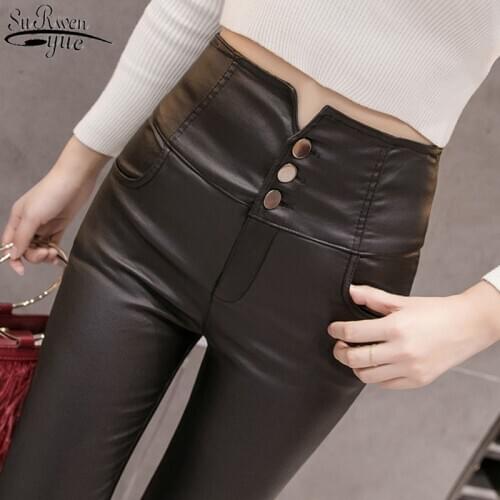 2021 New Korean High Waist Pu Leather Slim Pencil Pants Womens Matte Lace Leather Pants Hollow Out Design Trousers Women 11931