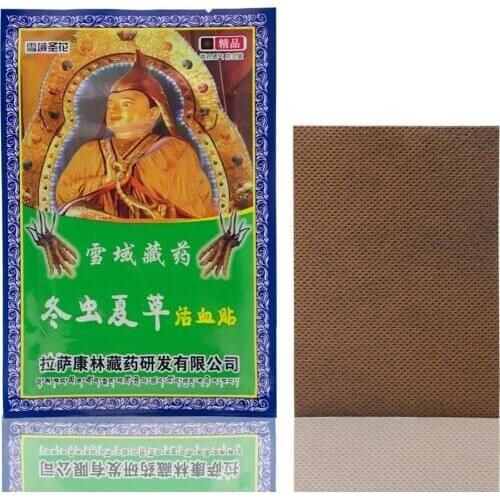 8Pcs/Bag Chinese Tibet Herbal Medical Plaster To Relief Arthritis Joint Pain Rheumatism Shoulder Patch Massage Relaxtion