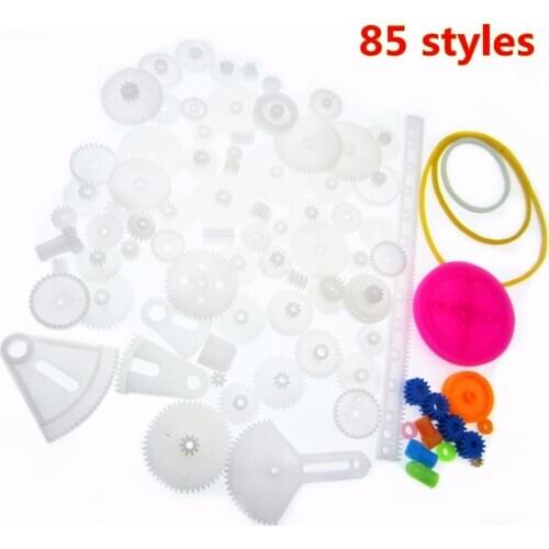 Useful Mixed 85 Kinds of Plastic Gear Bag Science and Technology To Create Gear Rack Gear Box 0.5M
