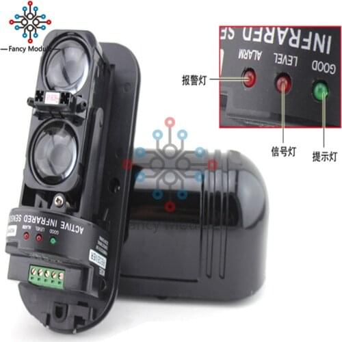 1 Pair DC 13.8-24V Double Beam Infrared LED Detector Module Anti-Theft Alarm 100m 2 Beams Motion Detector for Family Safety