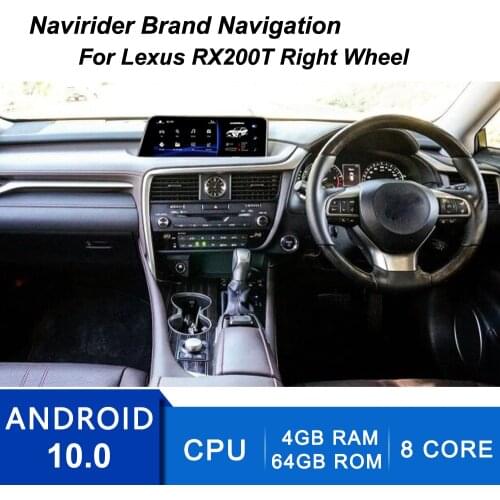 12.3" Screen Smart Android 10.0 GPS For Lexus RX200t 2017 RX200 RX350 RX450 RX400H RX450H Navigation Multimedia Player