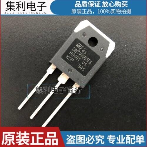 5pcs/lot GWT40HP65FB 40HP65FB TO-247