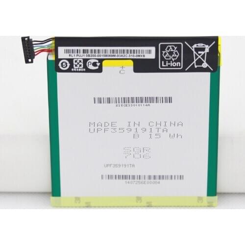 10pcs/lot High Capacity 3950mAh C11P1303 Battery For ASUS Google Nexus 7 II 2nd ME571 K009 K008 ME57K ME57KL Battery Batteries