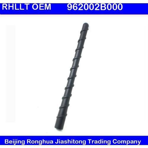 Car Helix Antenna Aerial For Hyundai HB20 Accent i30 ix35 Tucson for KIA RIO 18Cm Santa Fe Creta IX25 962002B000