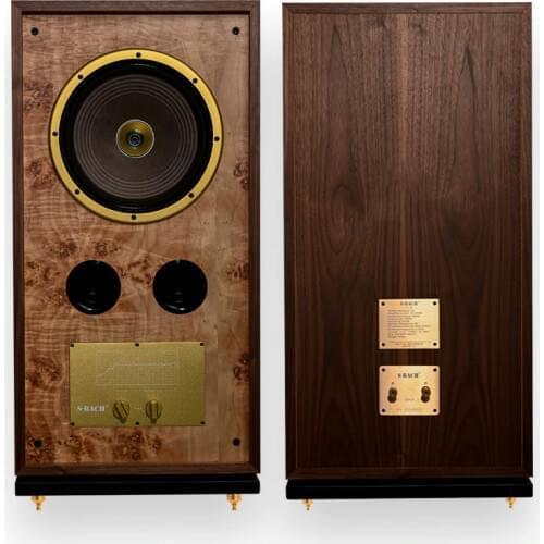 H-122 S-BACH 12-inch/15-inch coaxial speaker 2 way 2-unit HiFi monitor floor-standing speaker with 8Ω/400W