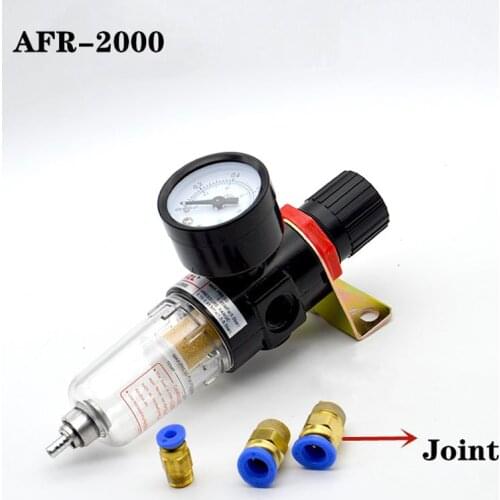 Pneumatic Air Source Treatment Filter AFR2000 Adjustable Pressure Gauge 1/4" Pressure-relief 4mm 6mm 8mm 10mm 12mm Fittings